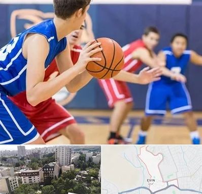 آموزشگاه بسکتبال در اوین