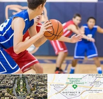 آموزشگاه بسکتبال در نارمک