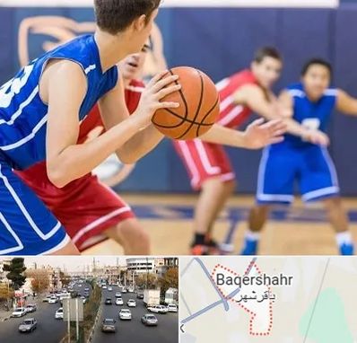 آموزشگاه بسکتبال در باقرشهر