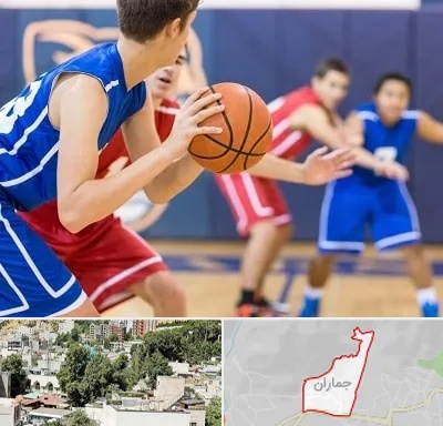 آموزشگاه بسکتبال در جماران