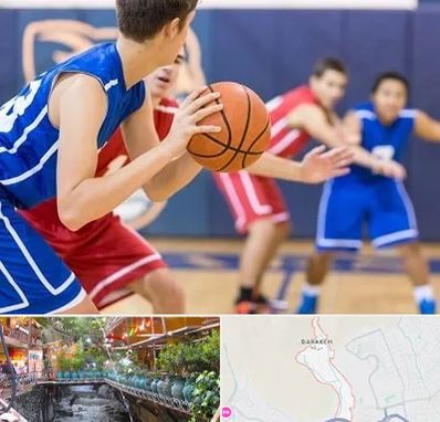 آموزشگاه بسکتبال در درکه