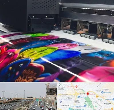 چاپ بنر تولد در بلوار توس مشهد