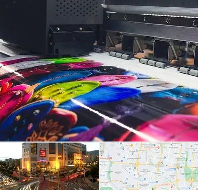 چاپ بنر تولد در جنت آباد تهران 