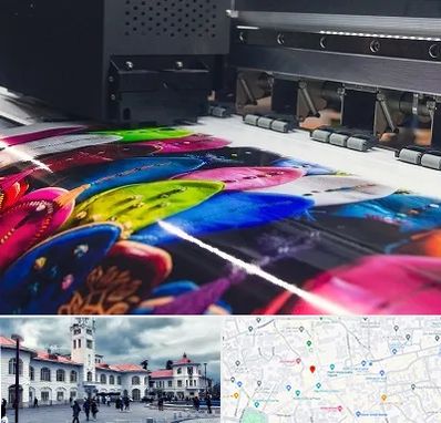 چاپ بنر تولد در میدان شهرداری رشت