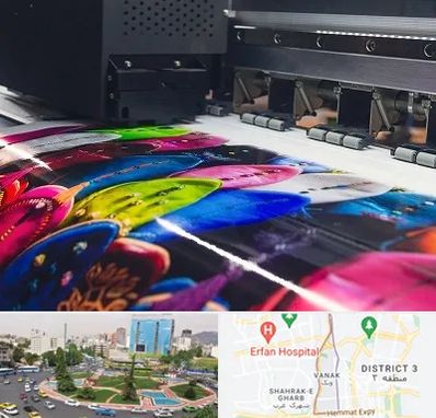 چاپ بنر تولد در ونک 