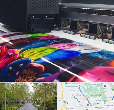 چاپ بنر تولد در قدوسی غربی شیراز