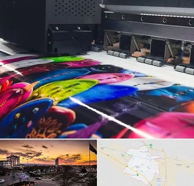 چاپ بنر تولد در قوچان