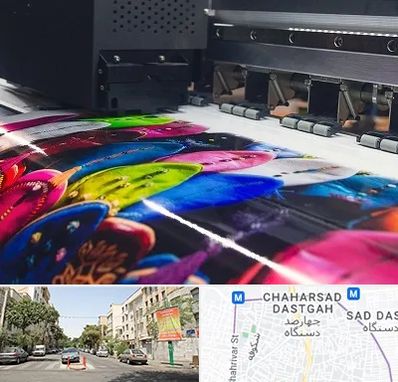 چاپ بنر تولد در چهارصد دستگاه 