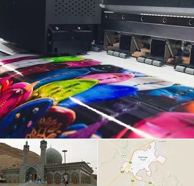 چاپ بنر تولد در شهرضا