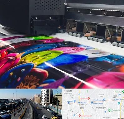 چاپ بنر تولد در پیروزی 