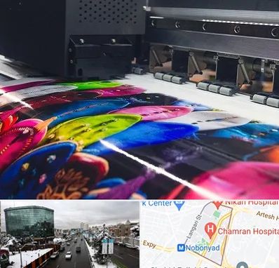 چاپ بنر تولد در اقدسیه 