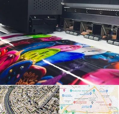 چاپ بنر تولد در شهرک غرب مشهد