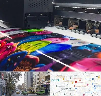 چاپ بنر تولد در فاطمی 