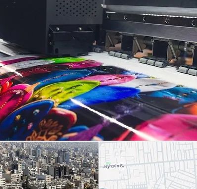 چاپ بنر تولد در جیحون