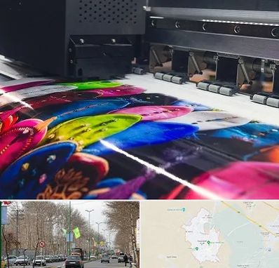 چاپ بنر تولد در نظرآباد کرج