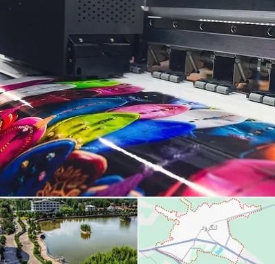 چاپ بنر تولد در لنگرود