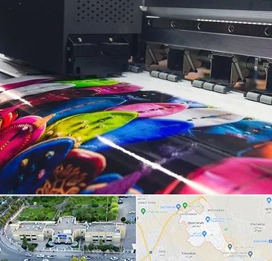 چاپ بنر تولد در نسیم شهر