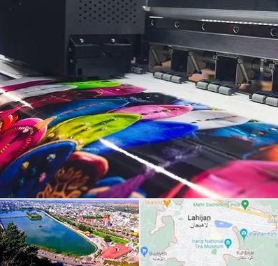 چاپ بنر تولد در لاهیجان