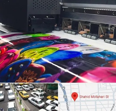 چاپ بنر تولد در مطهری تهران