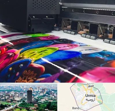 چاپ بنر تولد در ارومیه