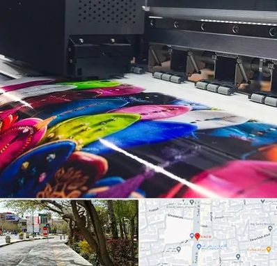 چاپ بنر تولد در خیابان توحید اصفهان