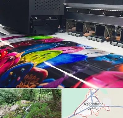 چاپ بنر تولد در آزادشهر