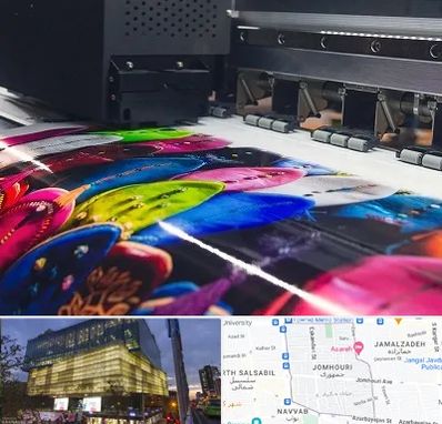 چاپ بنر تولد در جمهوری 