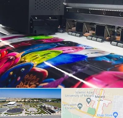 چاپ بنر تولد در ملارد