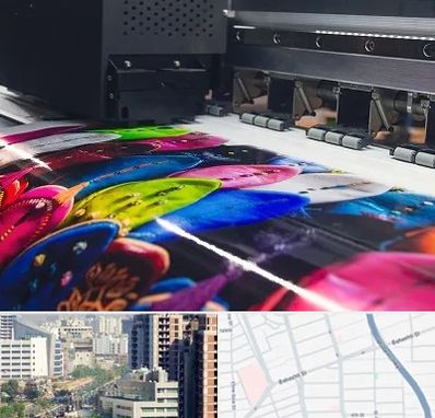 چاپ بنر تولد در خیابان بهشتی