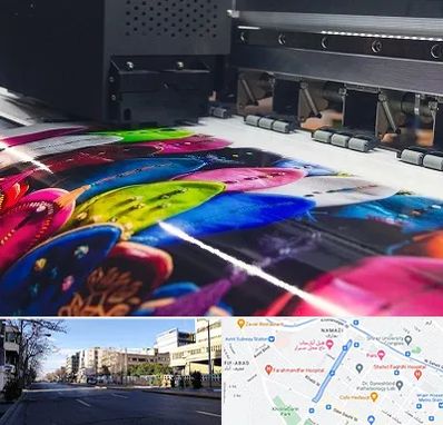 چاپ بنر تولد در خیابان ملاصدرا شیراز