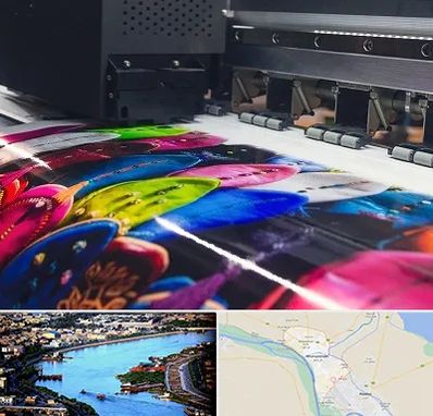 چاپ بنر تولد در خرمشهر