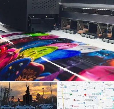 چاپ بنر تولد در میدان حر 