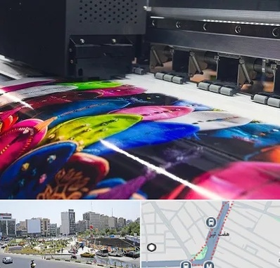 چاپ بنر تولد در هفت تیر