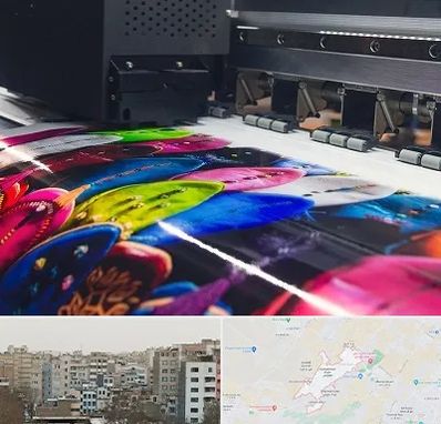 چاپ بنر تولد در محمد شهر کرج