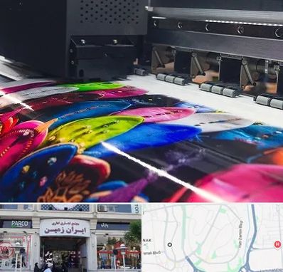 چاپ بنر تولد در ایران زمین