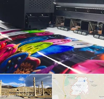 چاپ بنر تولد در مرودشت