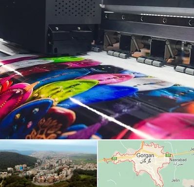 چاپ بنر تولد در گرگان