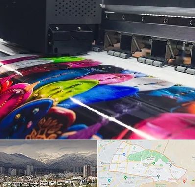 چاپ بنر تولد در منطقه 4 تهران 