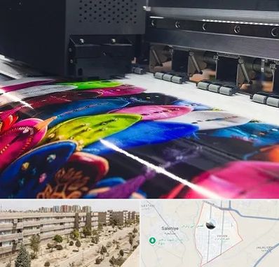 چاپ بنر تولد در واوان اسلامشهر