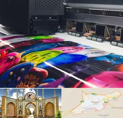 چاپ بنر تولد در سمنان