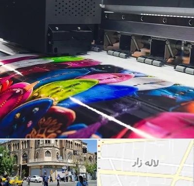 چاپ بنر تولد در لاله زار