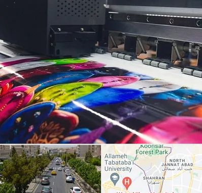 چاپ بنر تولد در شهران 