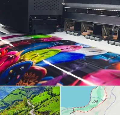 چاپ بنر تولد در گیلان