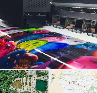 چاپ بنر تولد در وکیل آباد مشهد