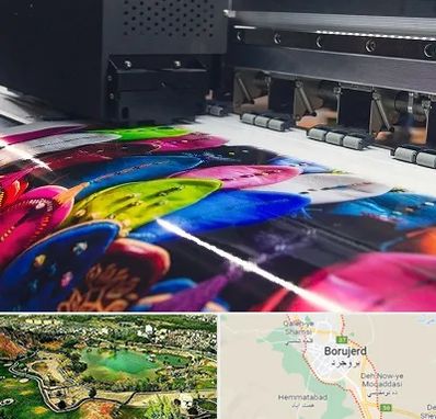 چاپ بنر تولد در بروجرد