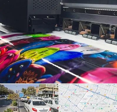 چاپ بنر تولد در مفتح مشهد