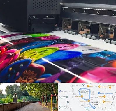 چاپ بنر تولد در فلکه گاز رشت