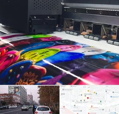 چاپ بنر تولد در کارگر شمالی 