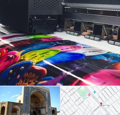 چاپ بنر تولد در مصلی مشهد