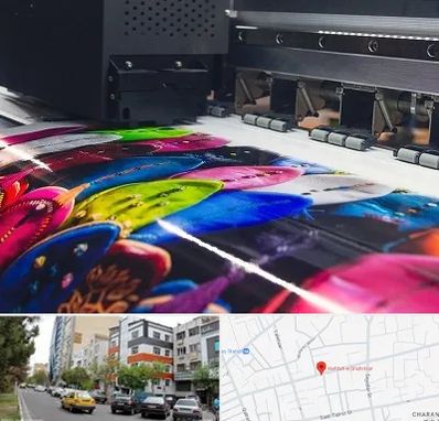 چاپ بنر تولد در هفده شهریور تبریز